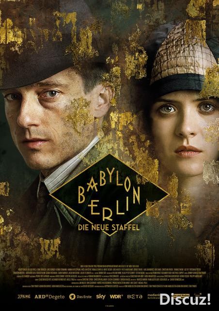 Babylon Berlin Season 3.jpg
